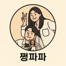 천안미꾸리집 | [천안 맛집] 천안 성정동 남원추어탕 맛집 리뷰 (메뉴·가격·주차·솔직후기)