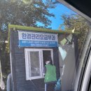 무릉계곡 오선녀탕 | [강원 동해] 무릉계곡 근처 가족 물놀이 필수 성지, 오선녀탕 다녀 왔어요.