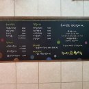 호박추어탕 Daum카페