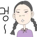 롤리키즈광명