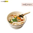 미니네건강밥상 네이버블로그