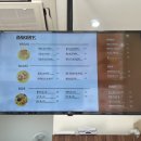 4242샌드위치기장일광점