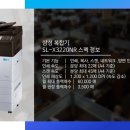 배방읍 장재로 이미지