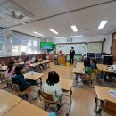 동포초등학교 병설유치원 이미지