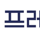 바로인쇄