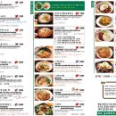 심슨더스파이스 이미지