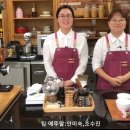브루어스