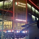 투썸플레이스진주세란