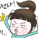 대양씨푸드 이미지