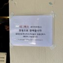 꿀봉이 이미지