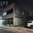 썬골프존 이미지