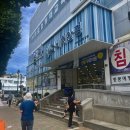 다비치안경원 여수여서점 | #여수안경 노안안경 노안증상 다비치안경 보청기 여수서시장앞점