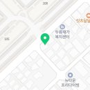 리틀피아니스트음악교습소 이미지