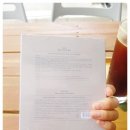 빌라쥬11팩토리 봉수아