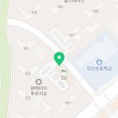 원메이저푸르지오1공인중개사사무소 이미지