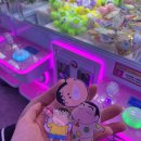 쌍사뽑기방 이미지