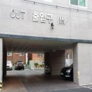 형곡로-6 네이버블로그