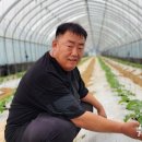 덕산축산 이미지