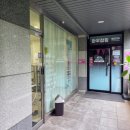 소사벌리더스하임 정문 이미지