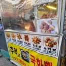 자연애약국 이미지