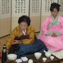 생활다례 이미지