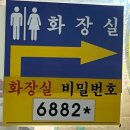 씨유대구삼정그린빌점 | 🍽️ 대구 달서구 [달고떡볶이] 대구 3대 떡볶이 맛집 대구여행 필수코스 맛집 솔직 후기