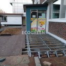 횡성초등학교 이미지