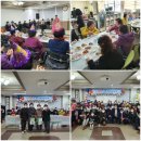 용호4동행정복지센터 이미지