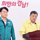 거창-남상-8 이미지