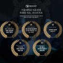 조재형치과의원 네이버블로그