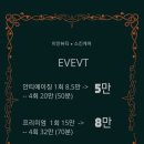 유성메디칼케어 이미지