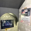 유앤미엔터테인먼트