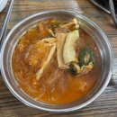 갑을 | [함양여행] 함양 로컬맛집 갑을식당ㅣ곱창전골 후기