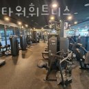 범계타워 이미지