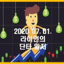 세원엔지니어링 네이버블로그
