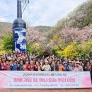 마산노인종합복지관 경남도민신문