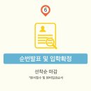 스쿨피아 이미지