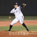 익스 이미지