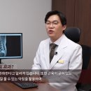 참편한한의원 이미지