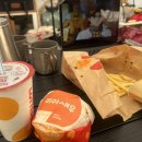 롯데리아 안성죽산점 이미지