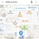 YM모터스 이미지