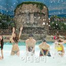 롯데워터파크 이미지