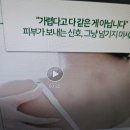 리엔하이피부과의원 네이버블로그