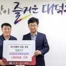 신원엔지니어링 - 안산시 단원구 광덕3로 257 | 신원엔지니어링