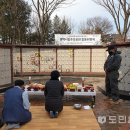 평택시립추모공원2 이미지