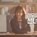 선녀미용실 - 서대문구 통일로29길 2 | 선녀미용실