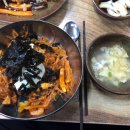 백년손짜장