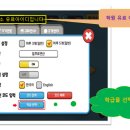 일프로수학교습소