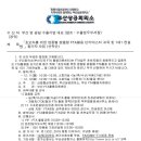 백두철강 이미지