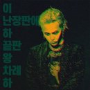 영화약국 이미지